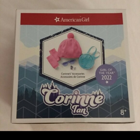 American Girl Other - Corinne Tan Accessories